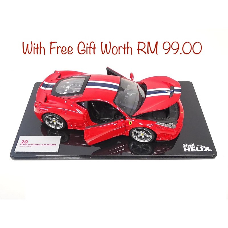 diecast ferrari shell