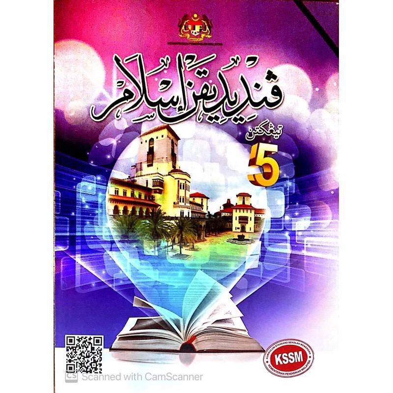 Buy 【Buku Teks】Tingkatan 5 Pendidikan Islam KSSM 2021  Form 5 Textbook