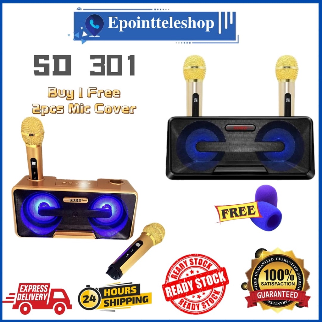 karaoke Prices and Promotions Feb 2023 Shopee Malaysia