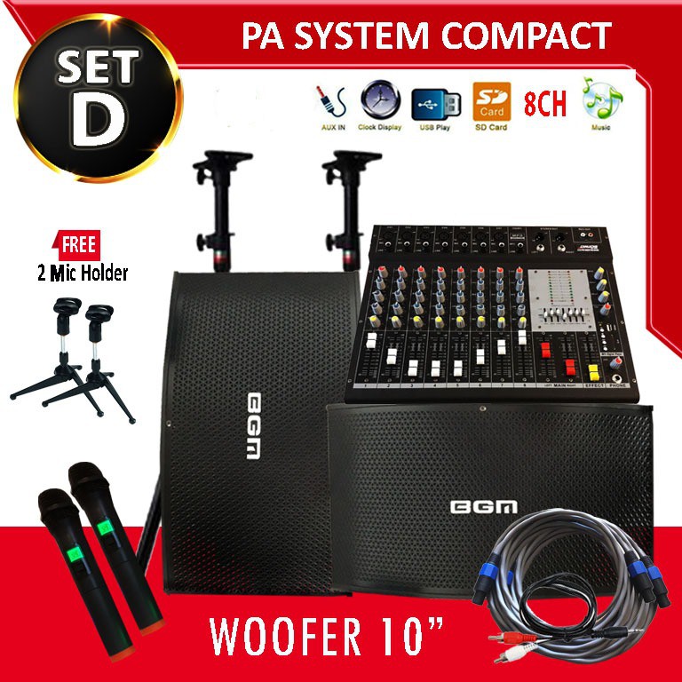 sound system full set