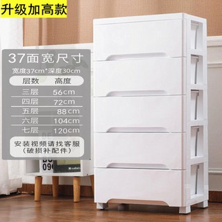 Hot Selling 40 000 58 Sided Wide Drawer Style Storage Cabinet