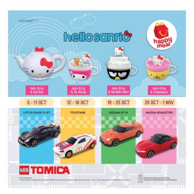 set happy meal mcd