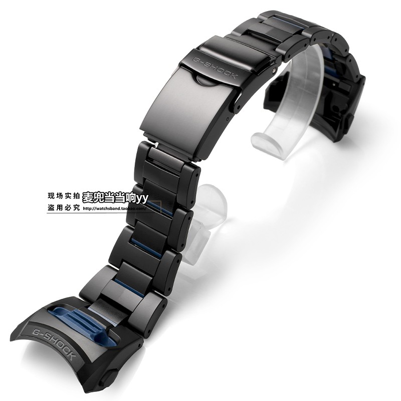 composite bracelet g shock