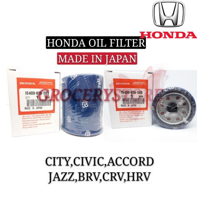 Made In Japan Honda Oil Filter Rta 003 004 Accord City Civic Jazz Hrv Crv Odyssey Shopee Malaysia