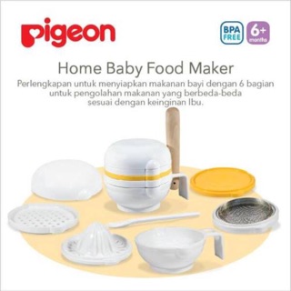 Pigeon Home Baby Food Maker D325 Shopee Malaysia