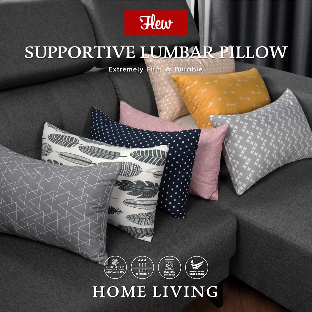 Flew Signature Series Supportive Lumbar Pillow (30cm x 50cm) Shopee