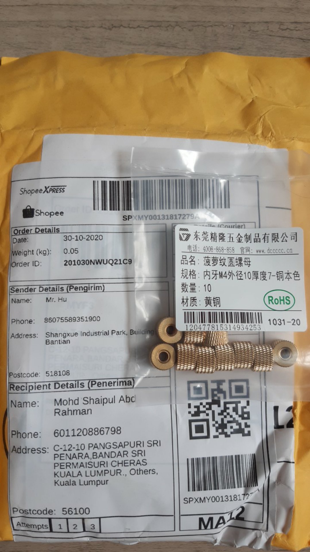 10pcs M2 M2 5 M3 M4 Knurled Brass Thumb Nut Brass Knurled Nut Cylindrical Adjust Nut Shopee Malaysia