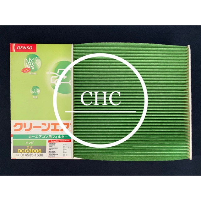 Denso Cabin Air Filter Green Honda Accord Honda Civic Honda Cr