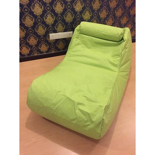 LAYZIE WITH HEADREST BEAN BAG | Shopee Malaysia