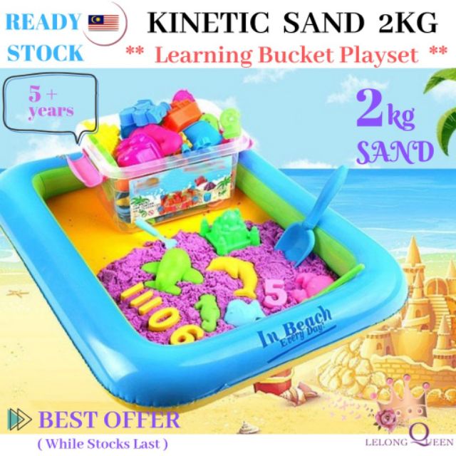 kinetic sand shopee