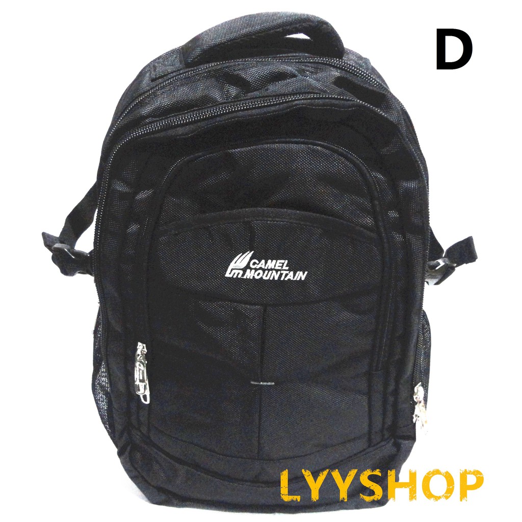 camel mountain bags price