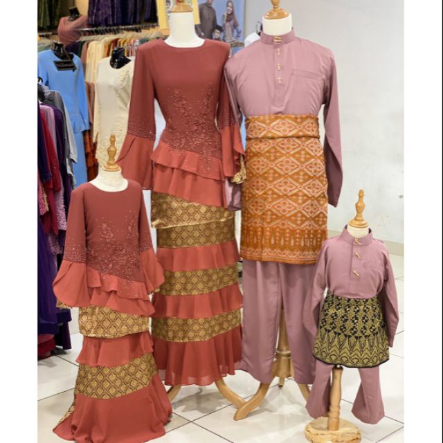 Family Set Rose Gold Baju Raya 2020 Kurung Layer Shopee Malaysia