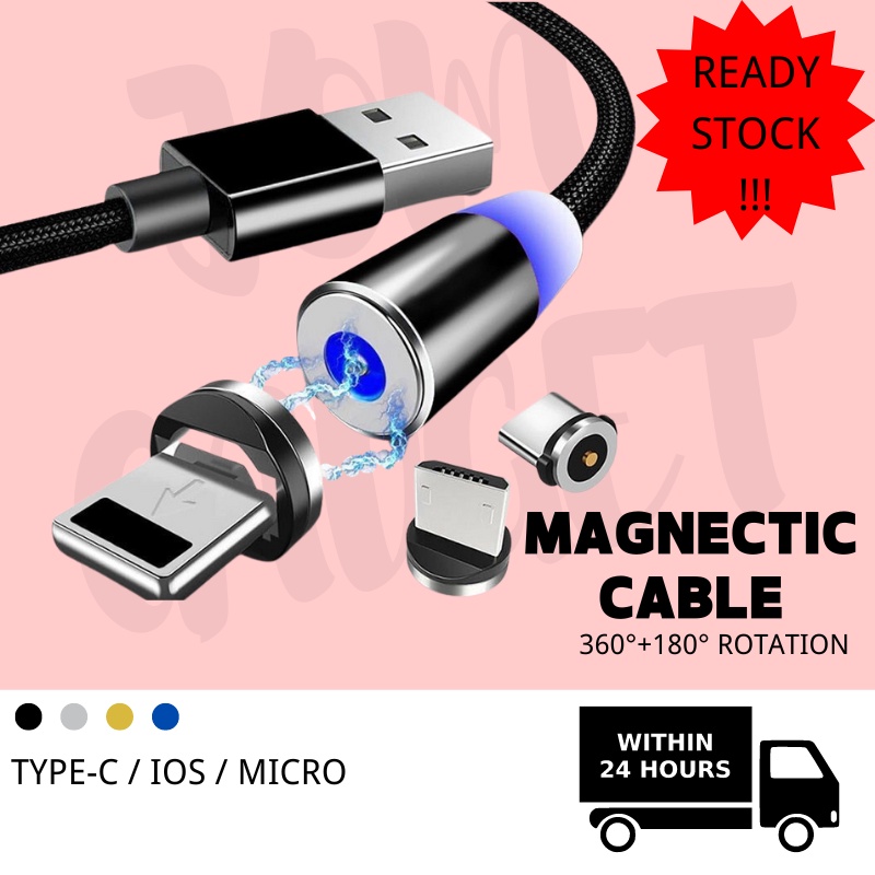 JOM[READY STOCK] 3 in 1 Cable 5A Type C Super Fast Charging