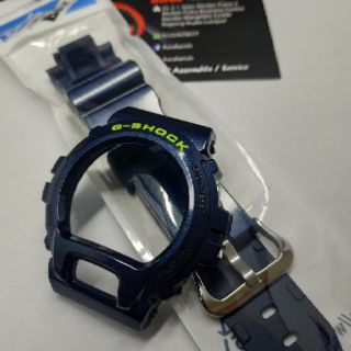 dw6900 bnb