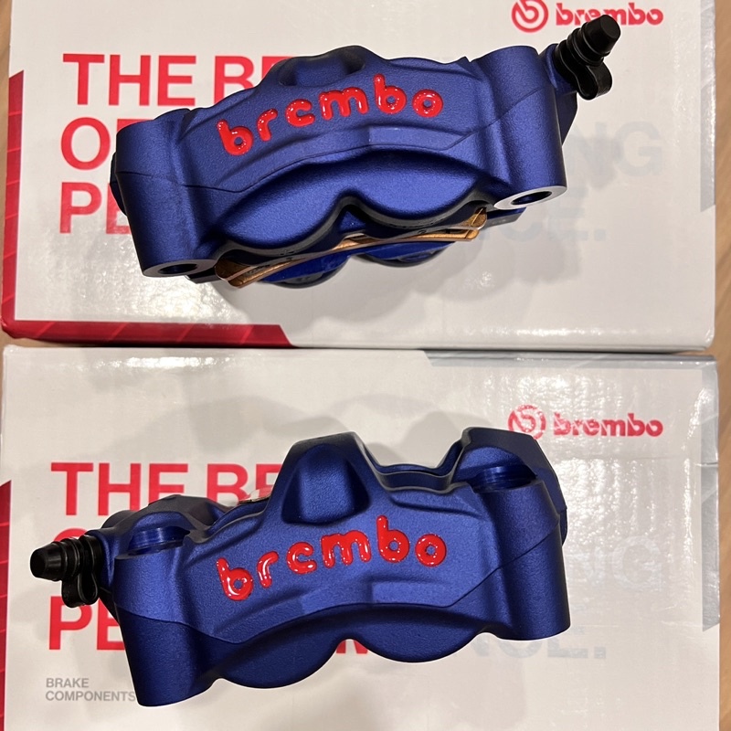 Original Brembo M50 M5 Left Right 100mm Limited Blue BREMBO Brake ...