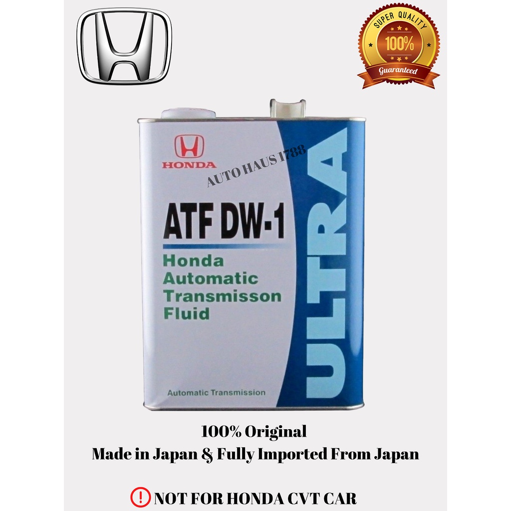 HONDA AUTOMATIC TRANSMISSION FLUID DW1 4L (IMPORTE FROM JAPAN