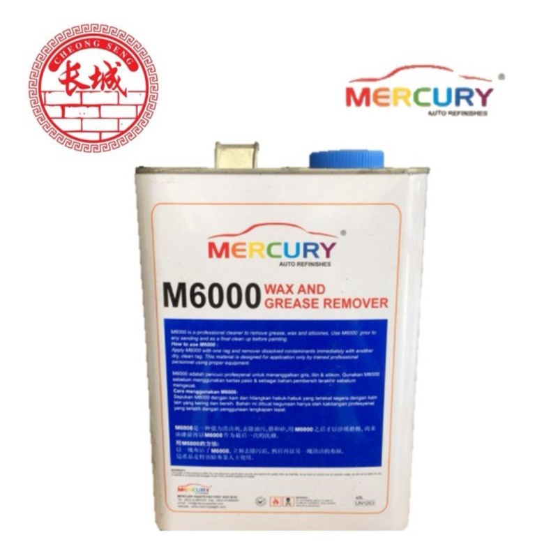M6000 Wax and Grease Remover (3Litre) Shopee Malaysia