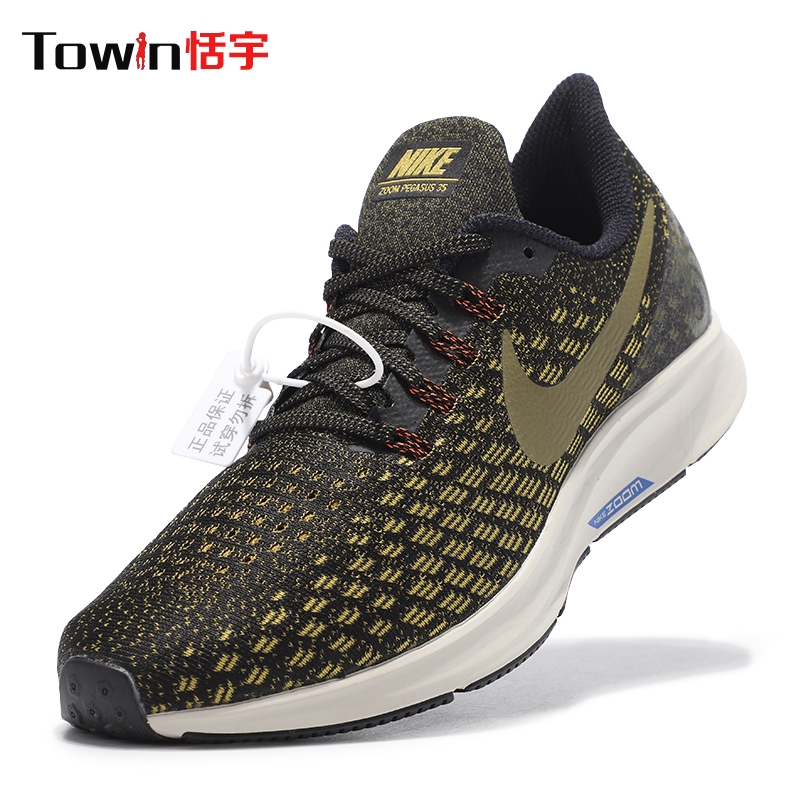 nike pegasus 35 42.5