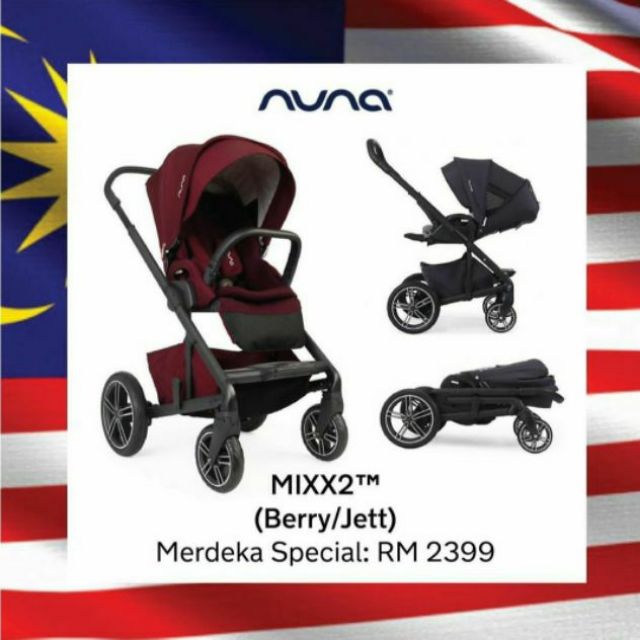 nuna mixx 2 berry