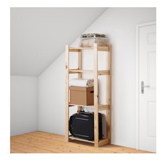  IKEA  ALBERT  Shelving unit Rak  kayu  Shopee Malaysia