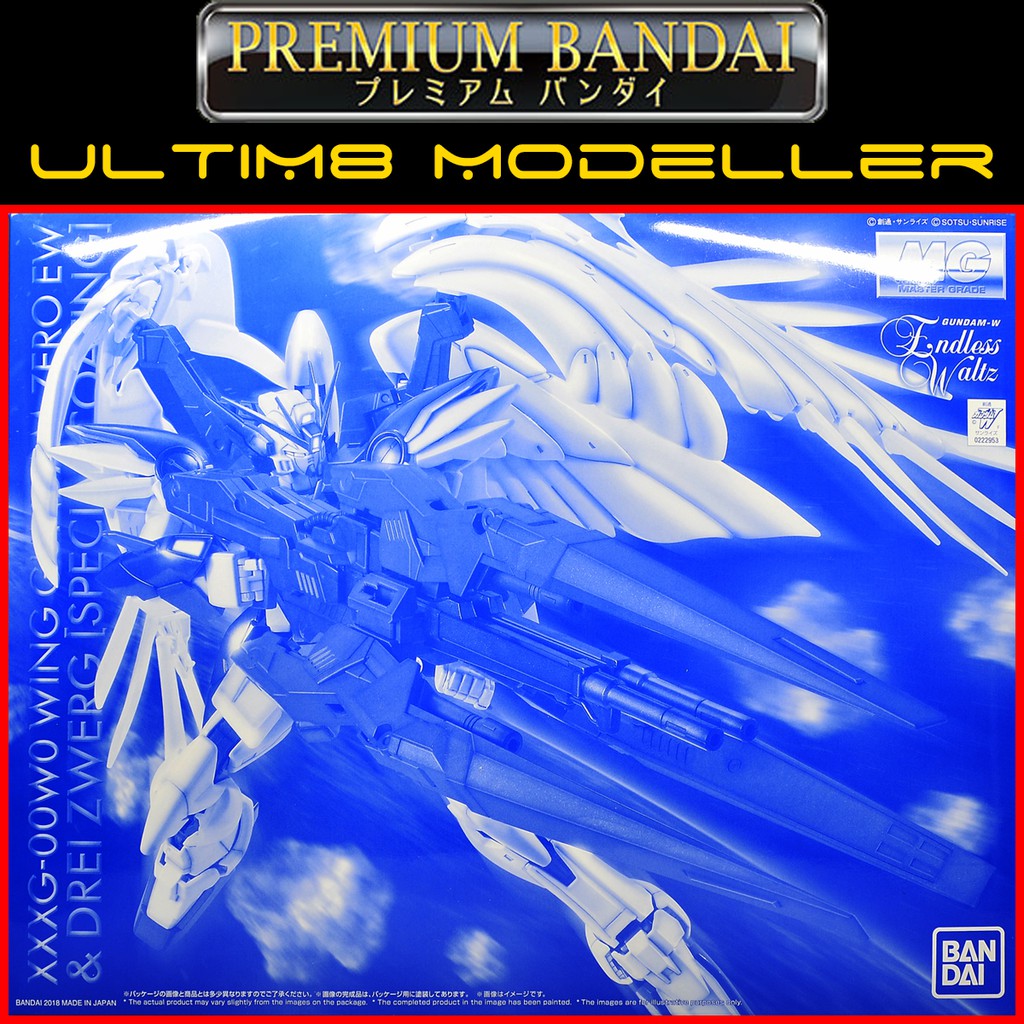 P Bandai Mg 1 100 Wing Gundam Zero Ew Drei Zwerg Special Coating Shopee Malaysia