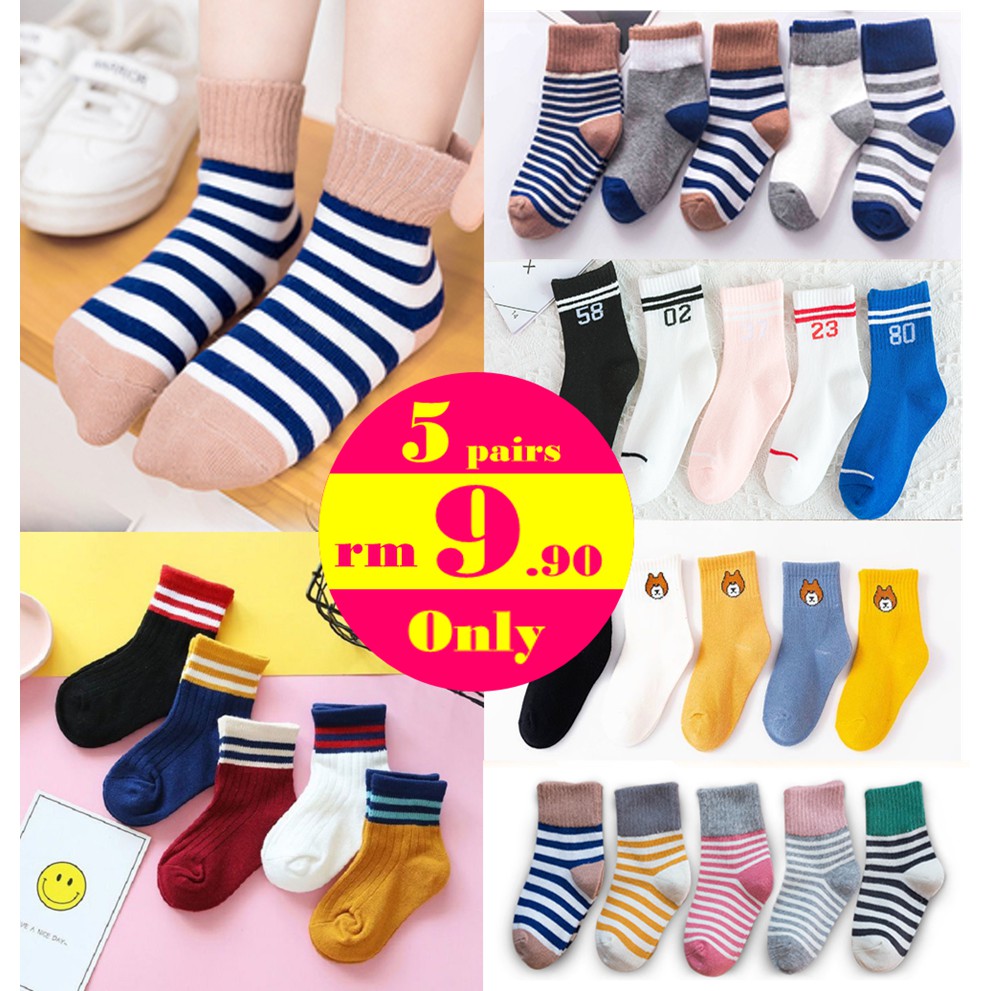 [MALAYSIA STOCK] 012Years old 5pairs/Set Kid Socks Unisex Girls Boys