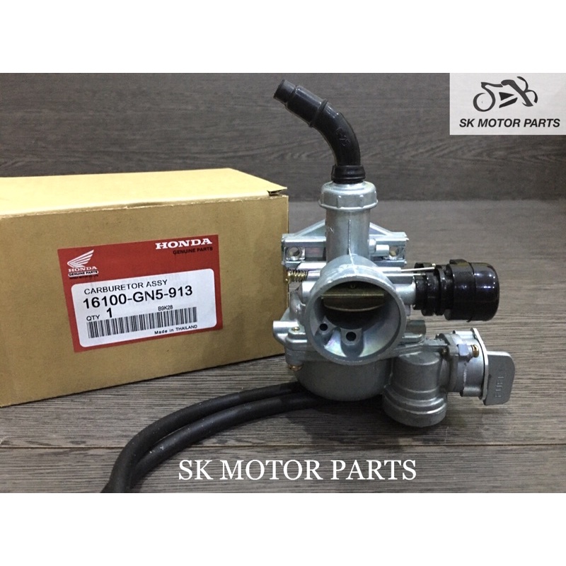 ex5 carburetor