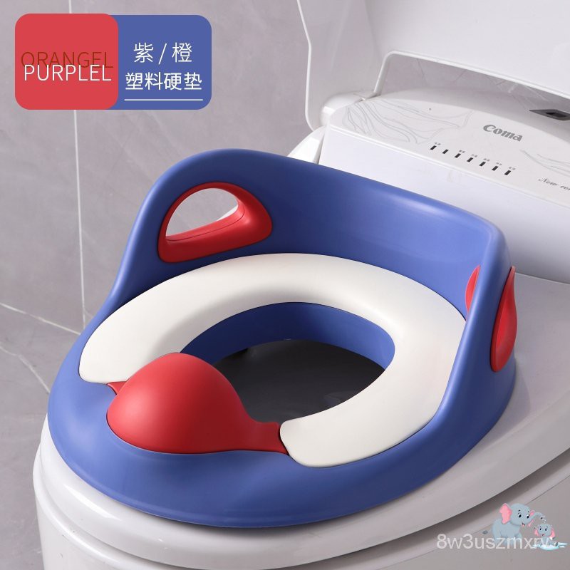 Potty training toilet portable baby potty/cute cartoon potty 专用盖宝宝坐家用女孩 ...