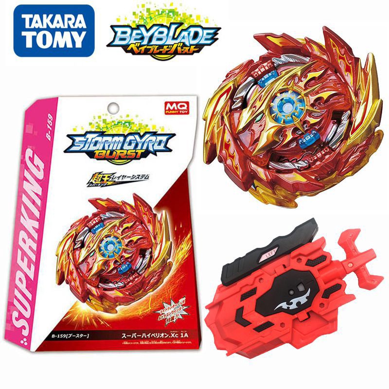 shopee beyblade takara tomy