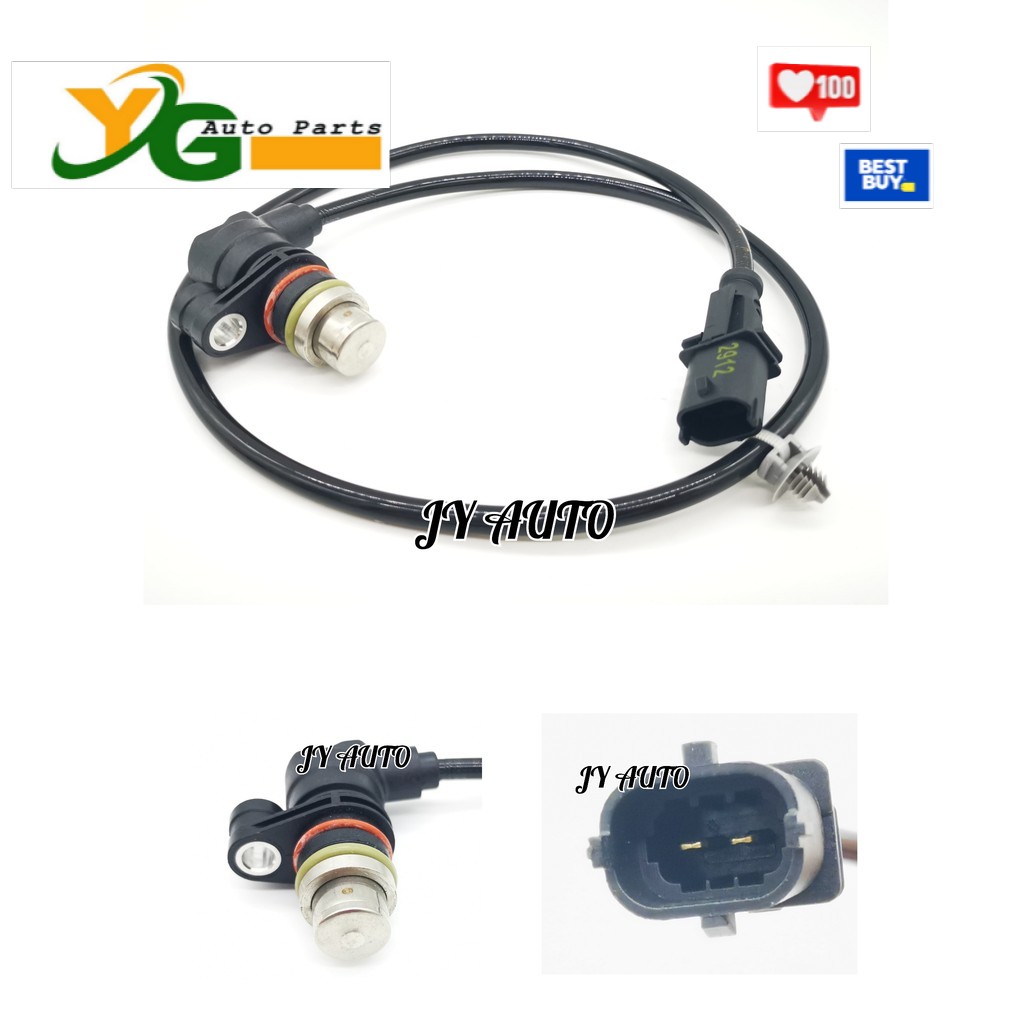 Crankshaft sensor proton gen 2 persona blm flx exora bold waja campro
