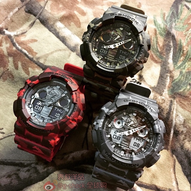 g shock camo limited edition