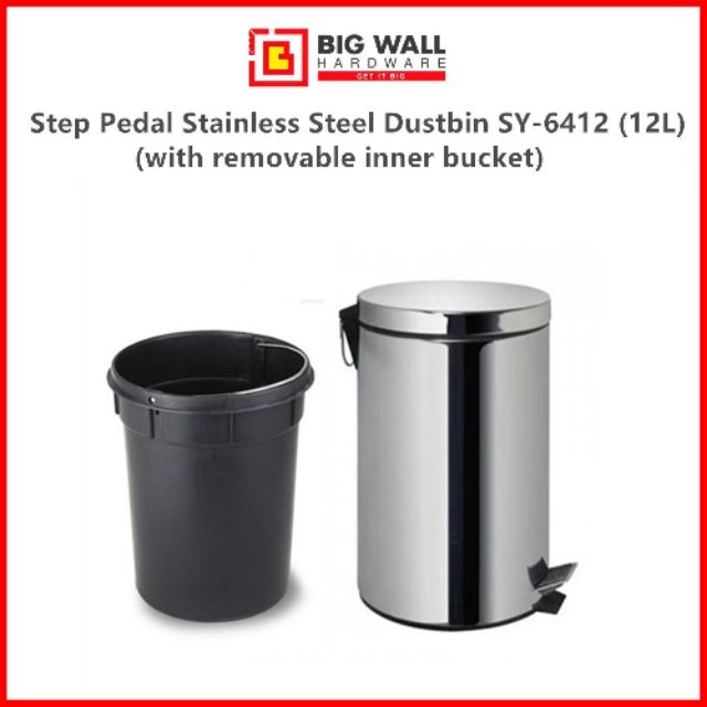 steel dustbin big