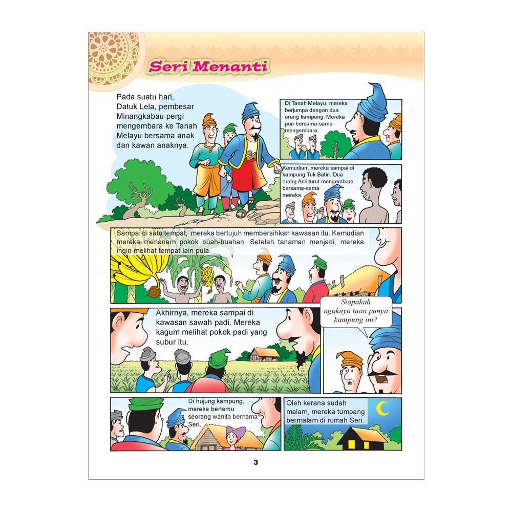 Buy Asal Usul Nama Tempat [ Komik ]  SeeTracker Malaysia