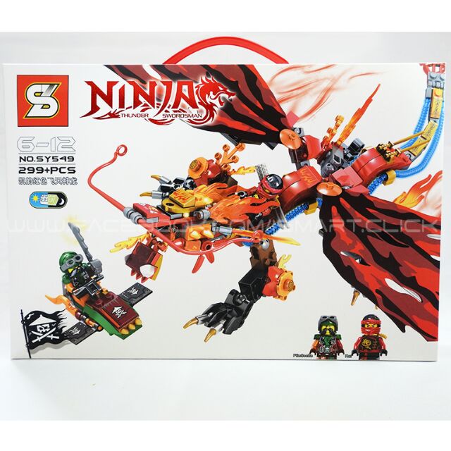 lego ninjago thunder swordsman