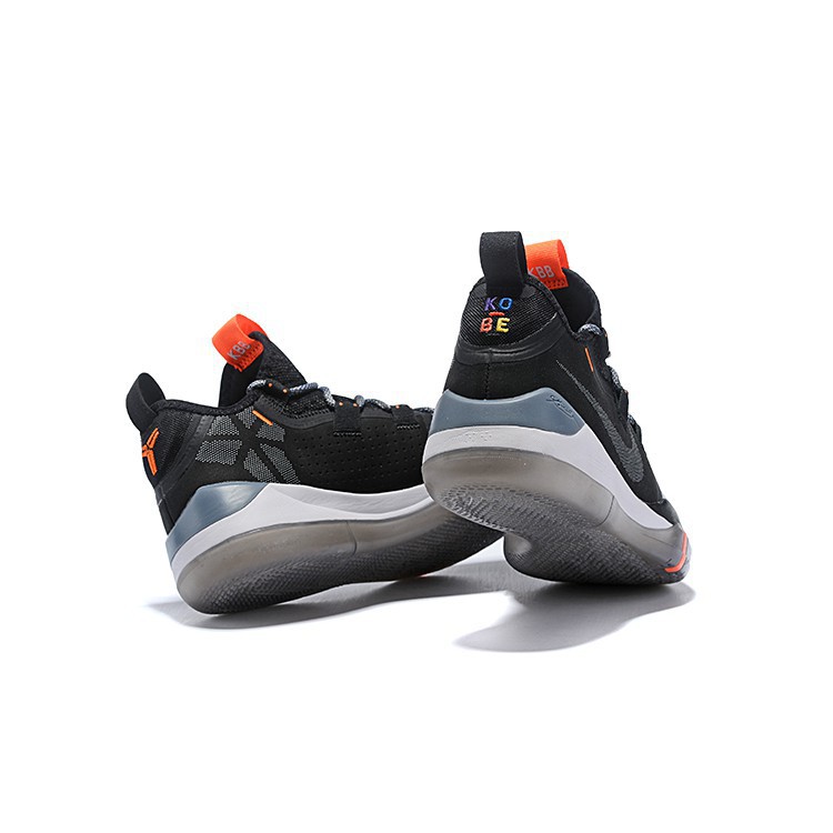 nike kobe ad exodus price