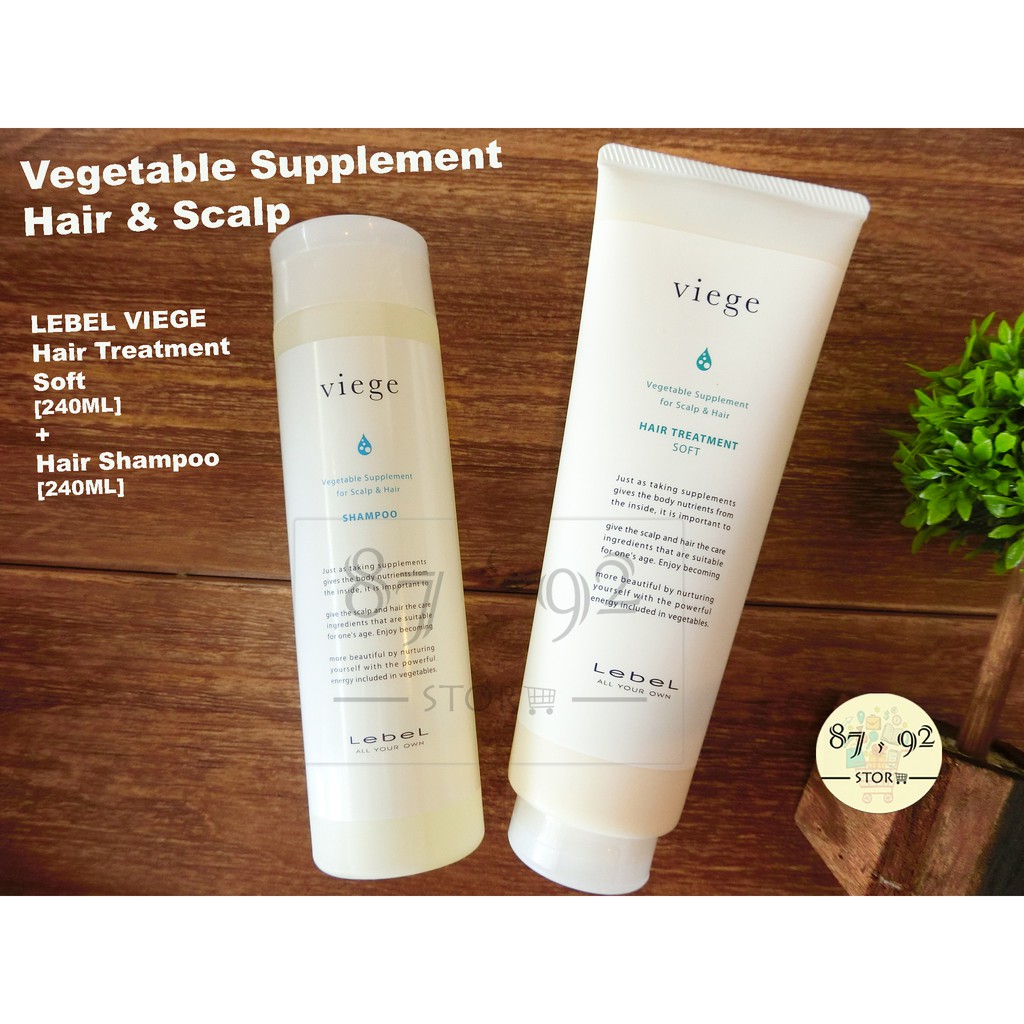 Lebel Viege Shampoo 240ml Lebel Viege Hair Treatment Soft 240ml