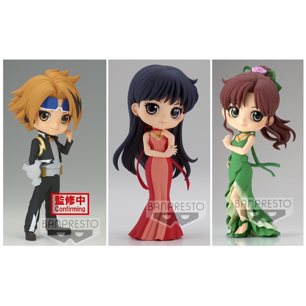 Banpresto Q Posket My Hero Academia Denki Pretty Guardian Sailor Moon Eternal Princess Mars Jupiter Shopee Malaysia