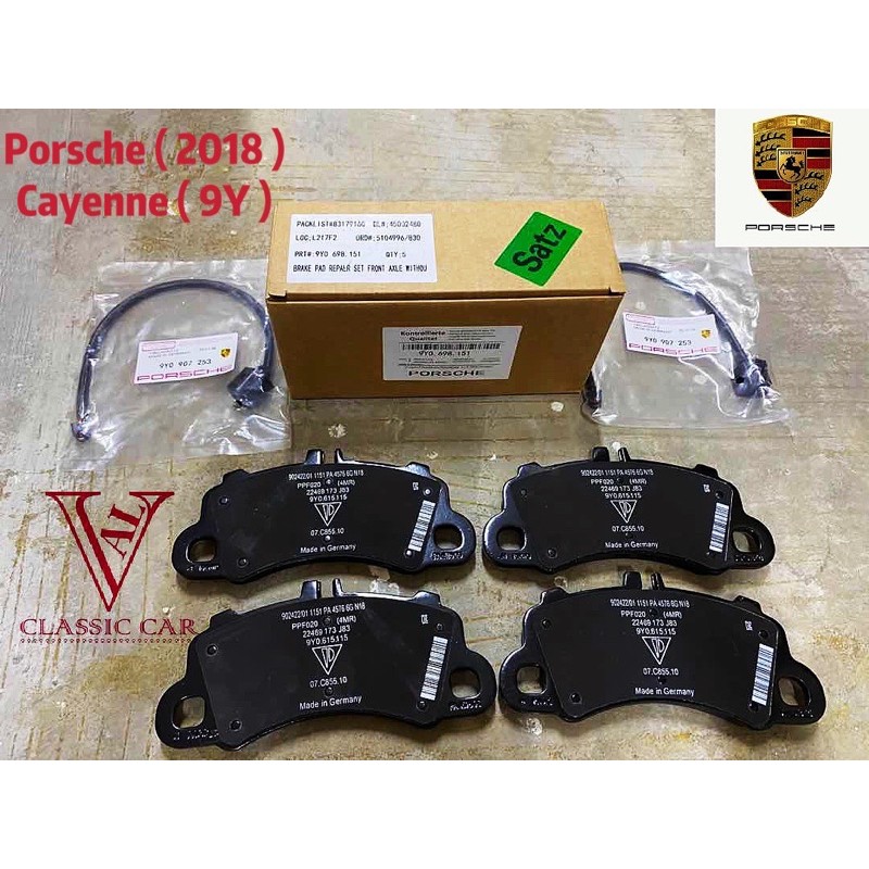 ( 100 ORIGINAL ) PORSCHE CAYENNE ( 9Y ) 2018 DISC BRAKE PAD FRONT