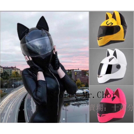 cat ears bike helmet