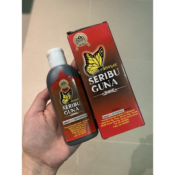 Minyak Angin Seribu Guna Shopee Malaysia