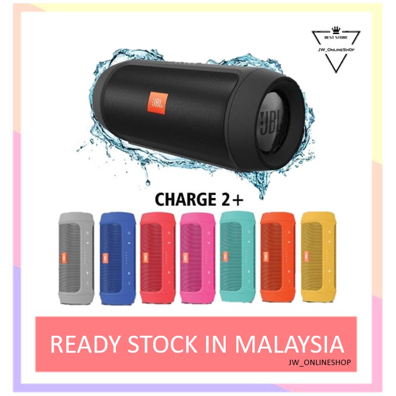 Malaysia Stock Jbl Charge2 Splash Proof Portable Bluetooth Speaker Jbl Charge 2 Jbl Speaker Shopee Malaysia