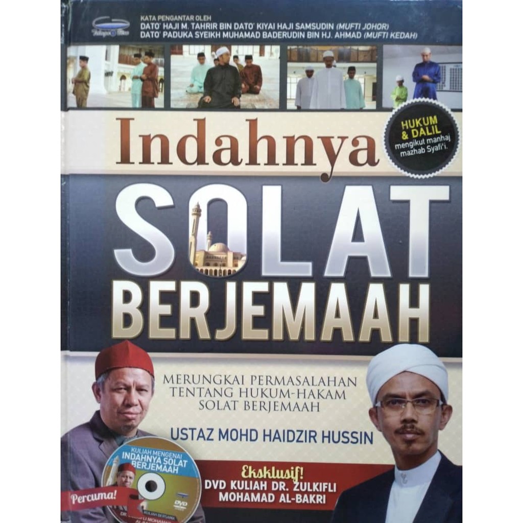 Indahnya Solat Berjemaah - Ustaz Mohd Haidzir Hussin  Shopee Malaysia