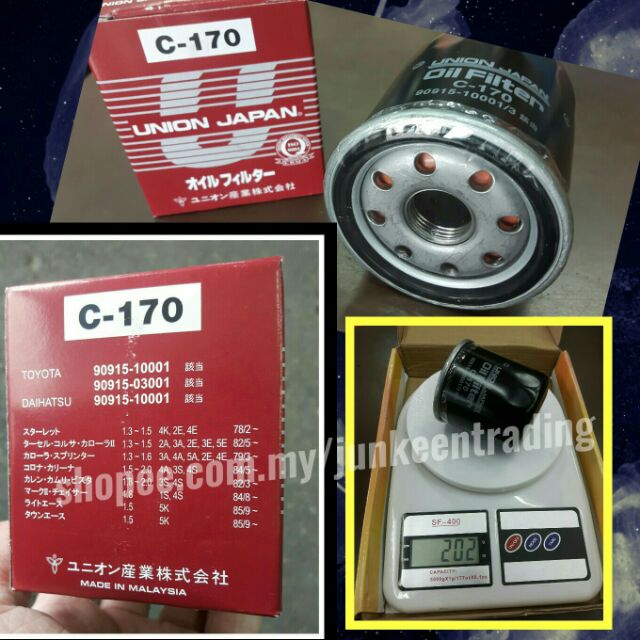 UNION JAPAN Oil Filter [YZZE1] for Toyota Corolla / Vios 