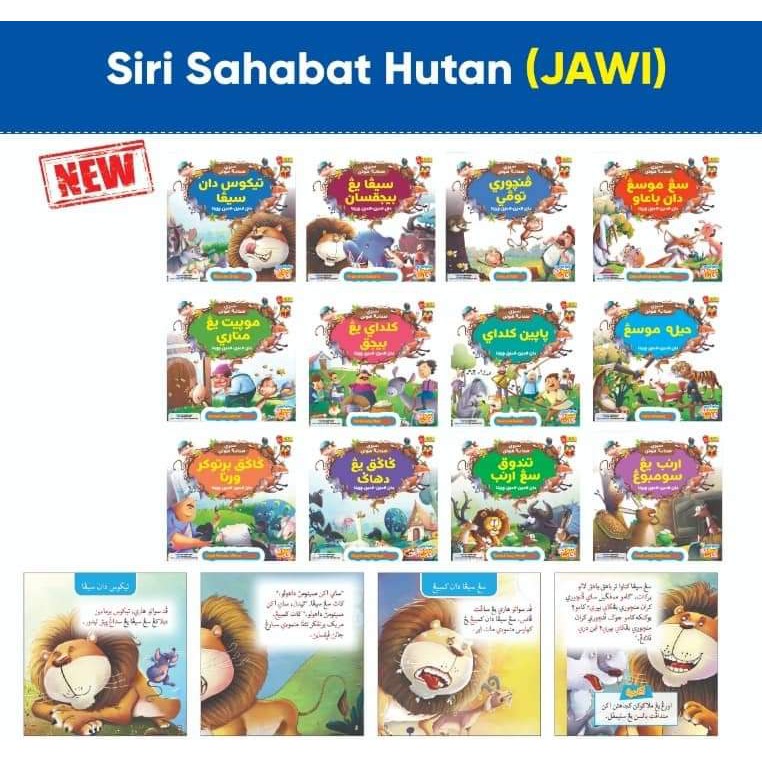 Koleksi 12 buku cerita jawi sahabat hutan | BeeCost