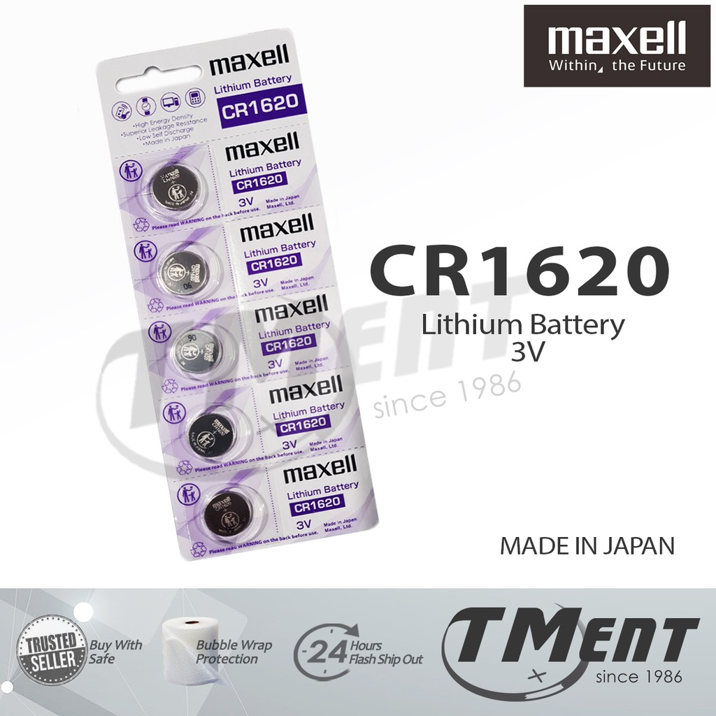 MAXELL CR1620 GENUINE JAPAN 3V LITHIUM BATTERY cr 1620 Shopee Malaysia