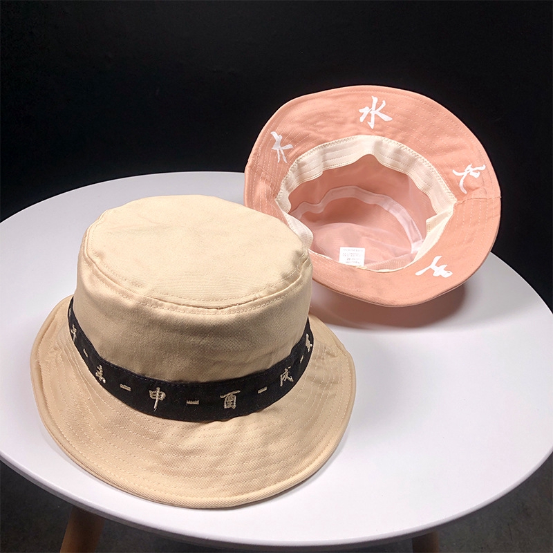 chinese style sun hats