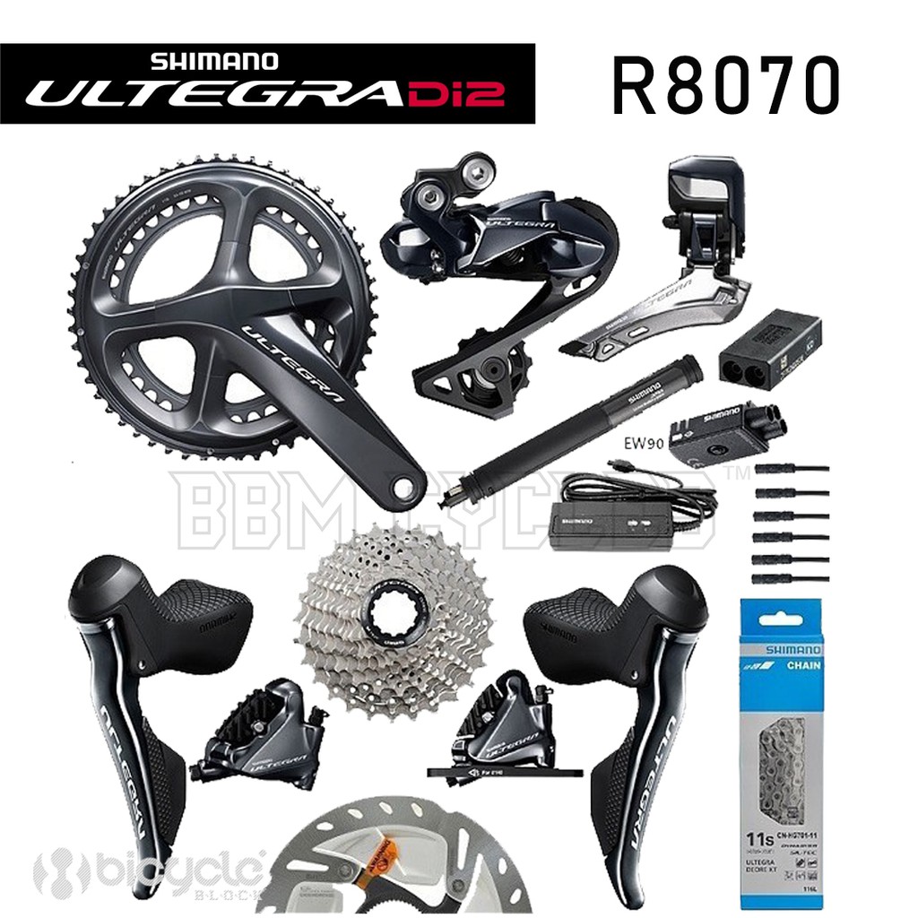 ultegra electronic groupset