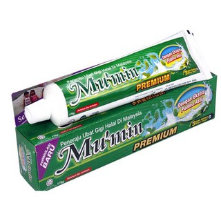 MARINE ESSENCE UBAT GIGI!!  Shopee Malaysia