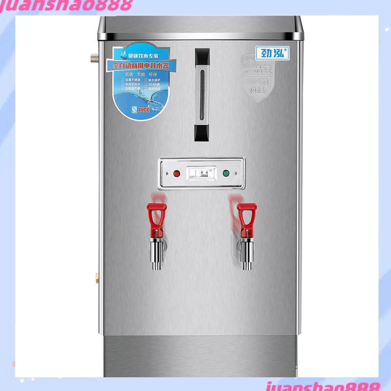 Electric Water Boiler Commercial FullAutomatic Water Boiler Factory