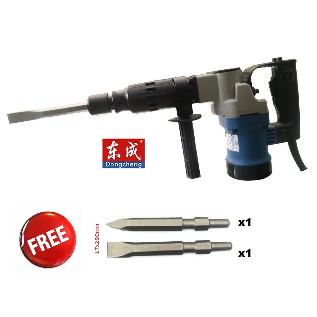Dong Cheng Z1GFF6 Demolition Hammer 900W DZG6 + Free 2 Chisel